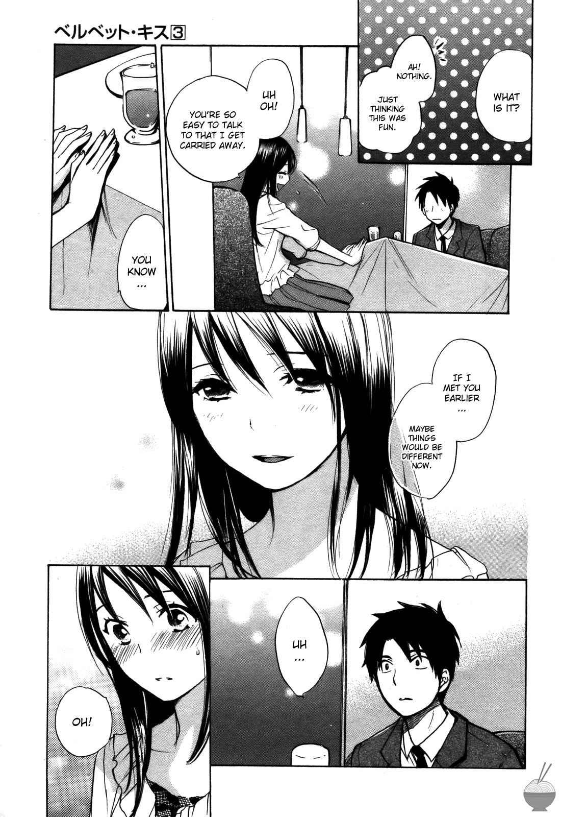 Velvet Kiss Chapter 3000 Page 40